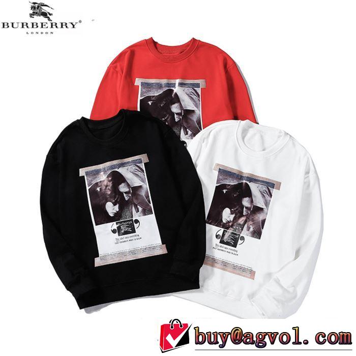 プルオーバーパーカー 【最新】2019年秋冬のトレンド速報 バーバリー BURBERRY 人気ブランドの新作秋冬トレンド 3色可選