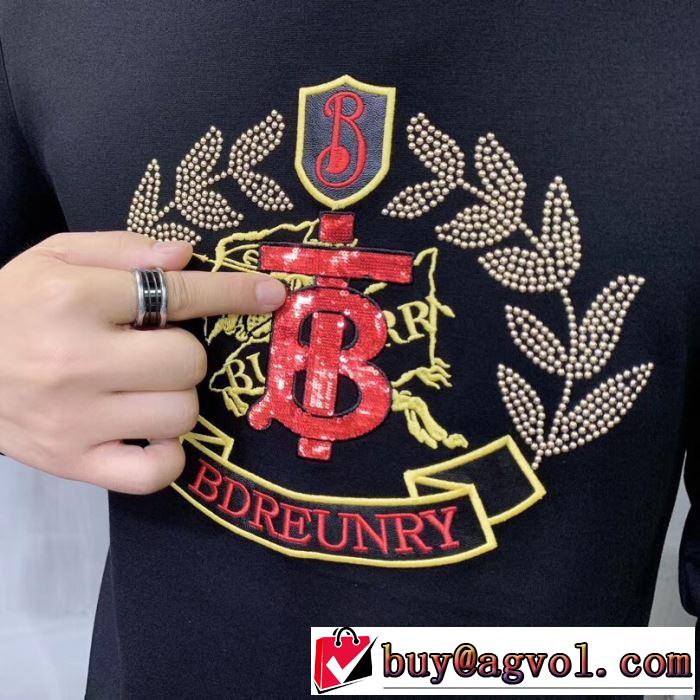 【最新】2019年秋冬のトレンド速報 バーバリー BURBERRY 秋トレンドの新定番 上下セット 活躍するトレンドアイテム