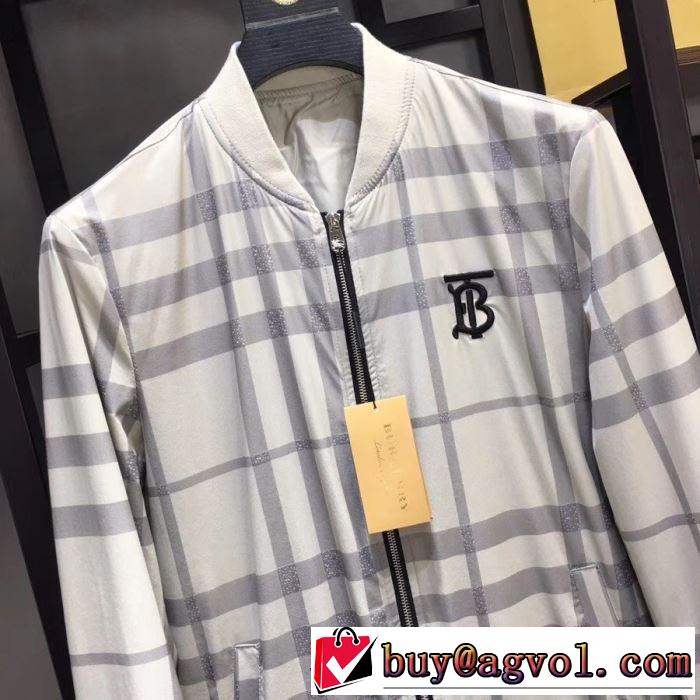 ヒットする秋冬コレクション ハーフコート 秋冬ファッションコーディネート バーバリー BURBERRY 2019トレンドアイテム激安