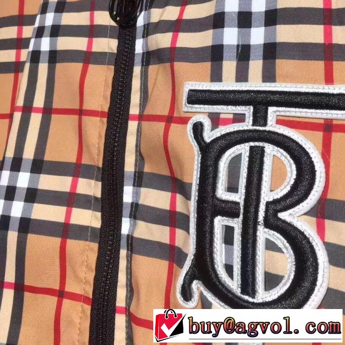 カジュアルコーデオシャレ バーバリー BURBERRY  秋冬に大注目のカラー ハーフコート 2019秋冬最重要アイテム もちろん相性抜群