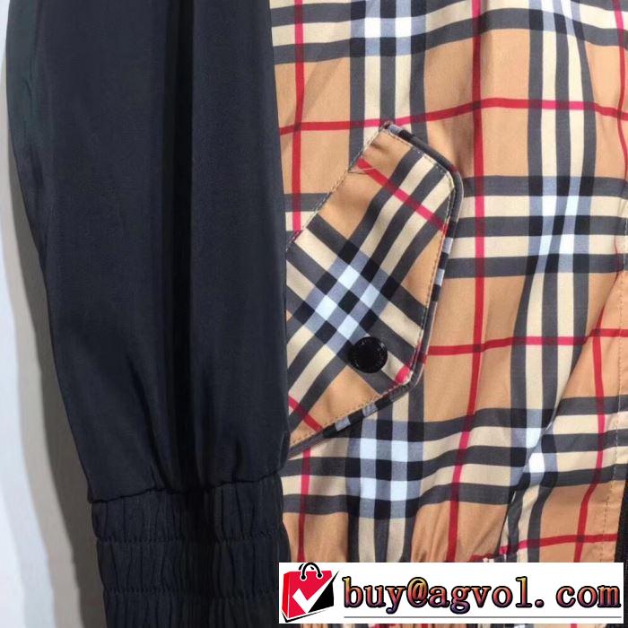 カジュアルコーデオシャレ バーバリー BURBERRY  秋冬に大注目のカラー ハーフコート 2019秋冬最重要アイテム もちろん相性抜群