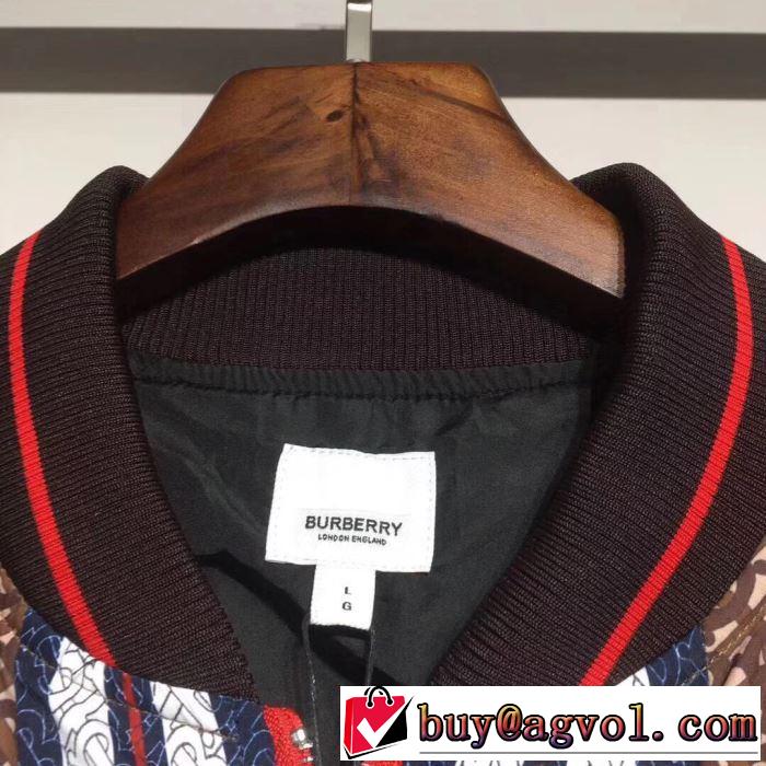 バーバリー BURBERRY  ハーフコート トレンド入り確実最新コレクション 【最新】2019年秋冬のトレンド速報