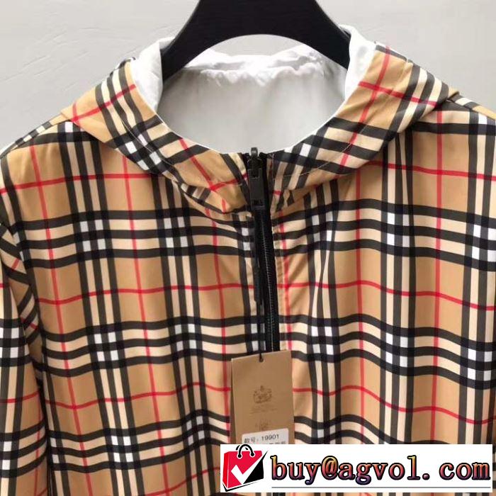 2019-20秋冬トレンドファッション ハーフコート バーバリー秋冬流行りファション BURBERRY 最新秋冬トレンドをチェック