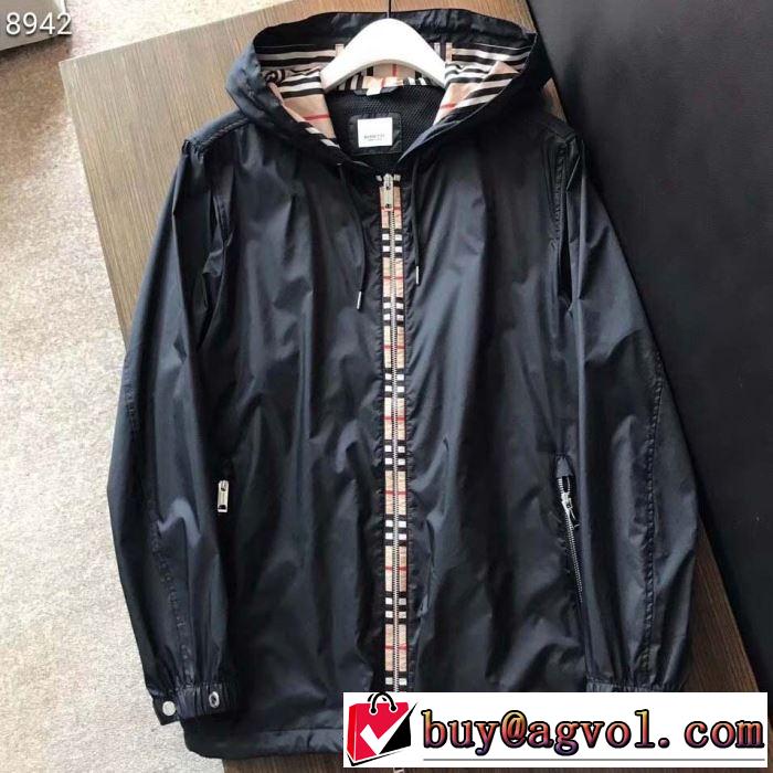 おしゃれに秋を迎えるために ハーフコート バーバリー2019トレンドカラー秋冬セール  BURBERRY 人気ブランドの秋冬新色