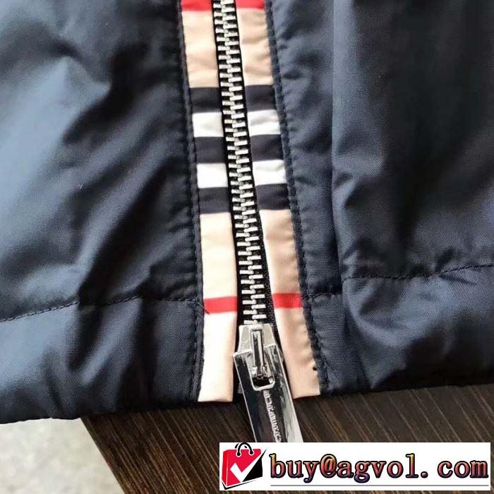 おしゃれに秋を迎えるために ハーフコート バーバリー2019トレンドカラー秋冬セール  BURBERRY 人気ブランドの秋冬新色
