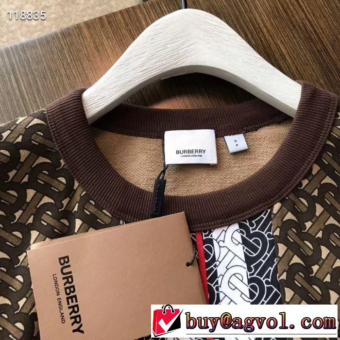 ハーフコート 今年注目すべき秋冬ファッション バーバリー2019トレンドアイテム激安 BURBERRY ヒットする秋冬コレクション