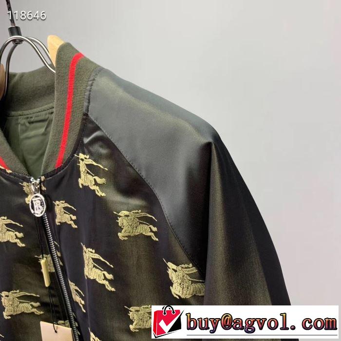 バーバリー BURBERRY 今季トレンド新作はこれ ハーフコート 2019秋冬最重要アイテム  カジュアルコーデオシャレ