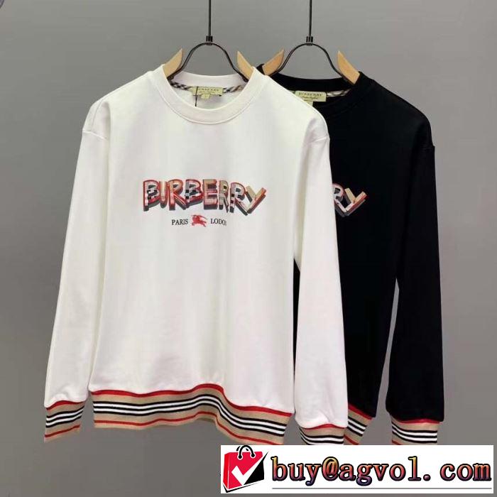 秋冬もちろん主役級 ニットコート  バーバリー BURBERRY 2019秋のファッショントレンドはこれ 2色可選 秋ファションのトレンド
