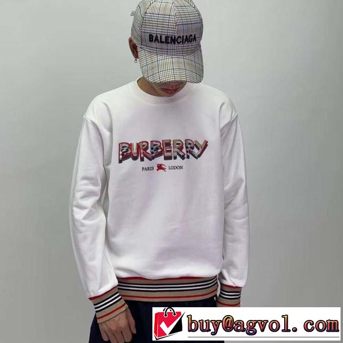 秋冬もちろん主役級 ニットコート  バーバリー BURBERRY 2019秋のファッショントレンドはこれ 2色可選 秋ファションのトレンド