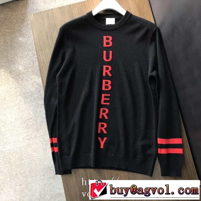 プルオーバーパーカー 【2019秋冬】今きてる最先端ブランド 秋冬から人気継続中 バーバリー BURBERRY