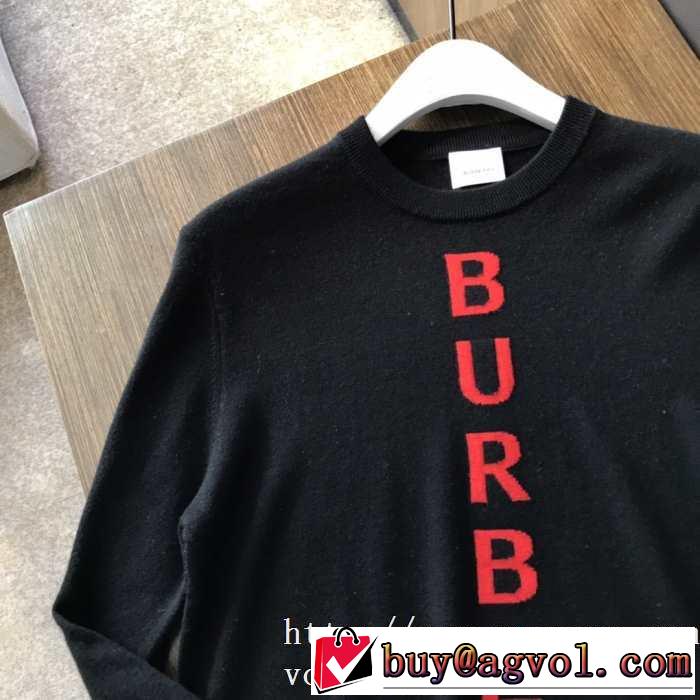 プルオーバーパーカー 【2019秋冬】今きてる最先端ブランド 秋冬から人気継続中 バーバリー BURBERRY