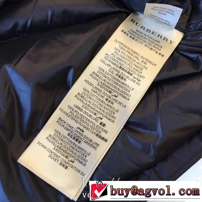 バーバリー BURBERRY フェイクファー製のコート 人気ファッション雑誌でも掲載 秋服コーデ2019年版