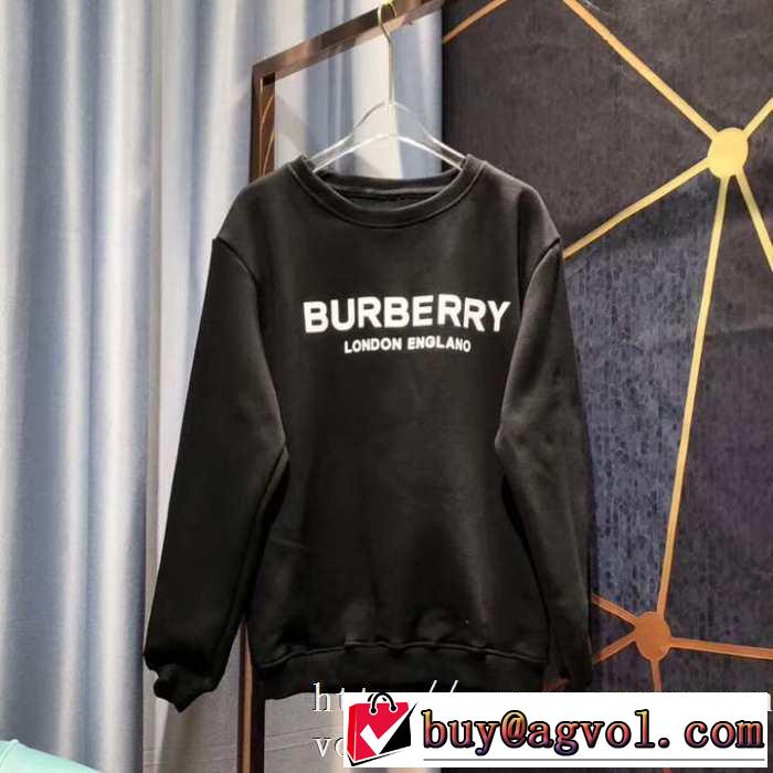 2019秋断然ブランド推し バーバリー BURBERRY プルオーバーパーカー 2色可選 ファッション上級者向け