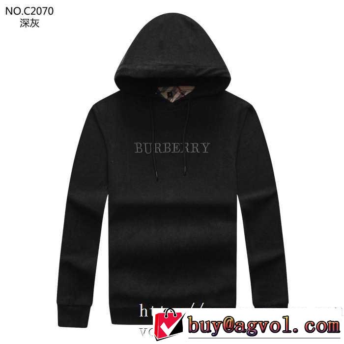 バーバリー BURBERRY パーカー 3色可選 2019トレンド秋冬おすすめ安い 絶妙な大人っぽさと遊び心