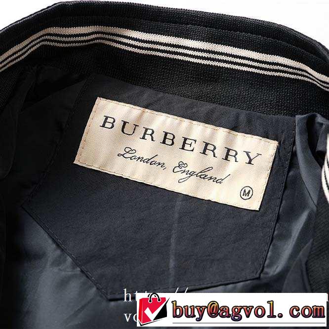 【2019秋冬】今きてる最先端ブランド 今年らしいおすすめ新品バーバリー BURBERRY ブルゾン