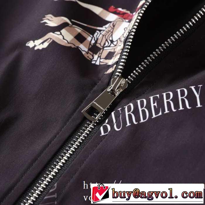 2019秋冬最重要アイテム おしゃれ度アップ秋冬コレクション バーバリー BURBERRY ブルゾン