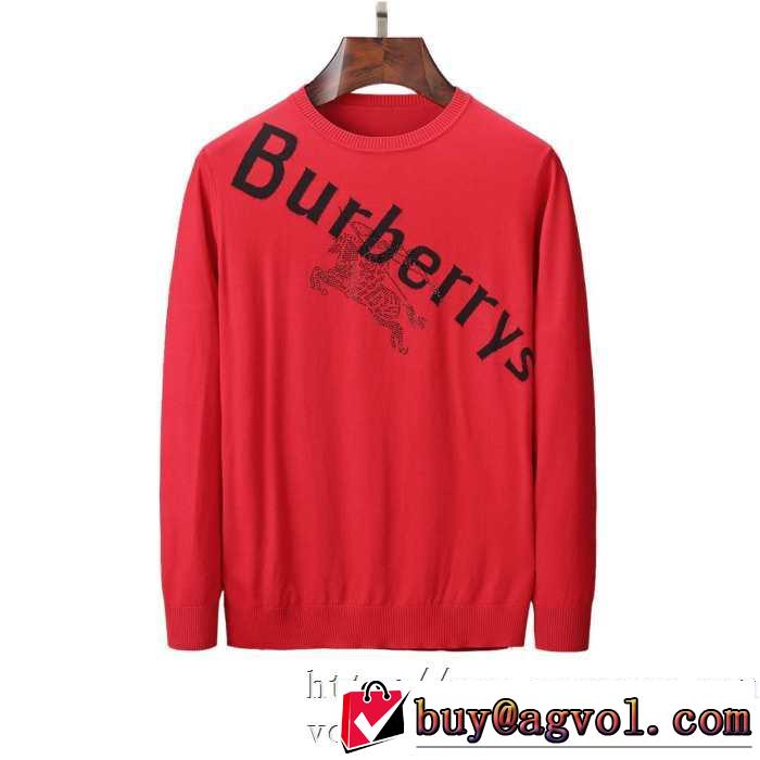 バーバリー BURBERRY プルオーバーパーカー 2色可選 現在流行中のおすすめ人気 最重要！2019秋冬トレンド