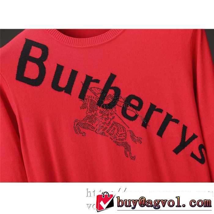 バーバリー BURBERRY プルオーバーパーカー 2色可選 現在流行中のおすすめ人気 最重要！2019秋冬トレンド