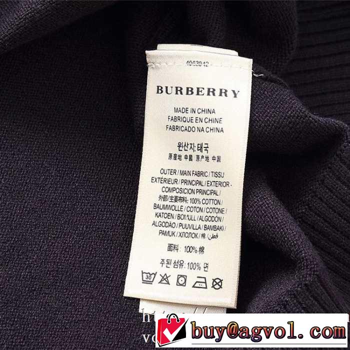 2019秋冬トレンド押さえておきたい 秋トレンドの新定番 バーバリー BURBERRY プルオーバーパーカー 2色可選
