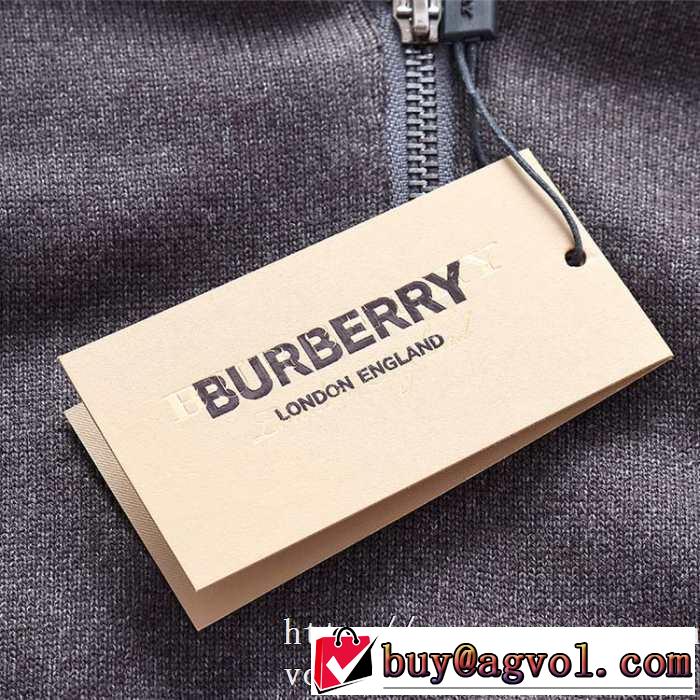 秋冬にお世話になる定番 バーバリー BURBERRY プルオーバーパーカー 3色可選 2019?2020秋冬流行色紹介