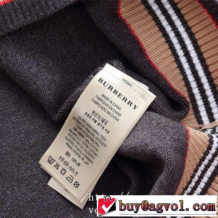 秋冬にお世話になる定番 バーバリー BURBERRY プルオーバーパーカー 3色可選 2019?2020秋冬流行色紹介