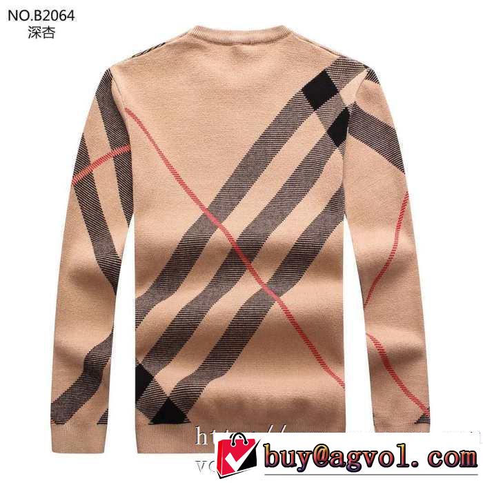 バーバリー BURBERRY プルオーバーパーカー 2色可選 人気ブランドの秋冬新色 2019トレンドアイテム激安