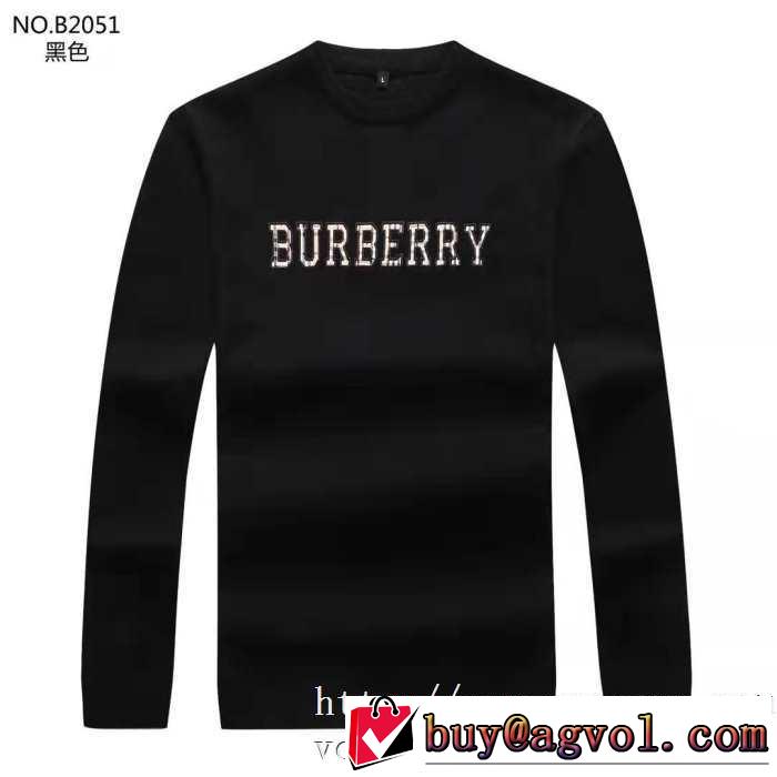 3色可選 プルオーバーパーカー  2019秋冬トレンド押さえておきたい 今年注目な新品セール バーバリー BURBERRY