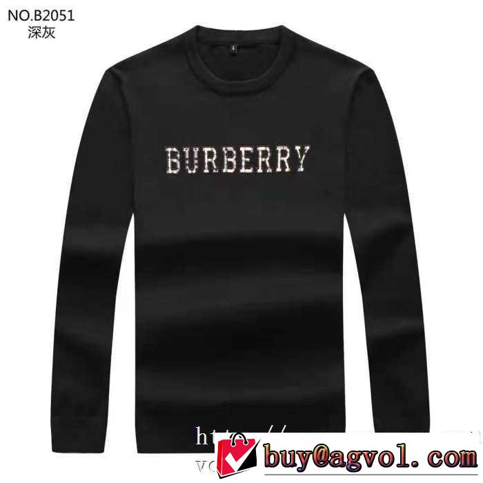 3色可選 プルオーバーパーカー  2019秋冬トレンド押さえておきたい 今年注目な新品セール バーバリー BURBERRY