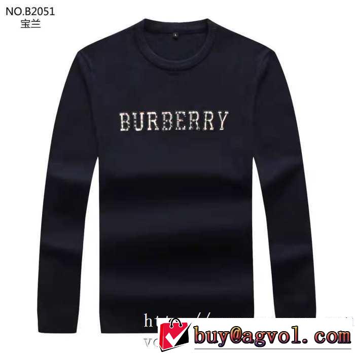 3色可選 プルオーバーパーカー  2019秋冬トレンド押さえておきたい 今年注目な新品セール バーバリー BURBERRY