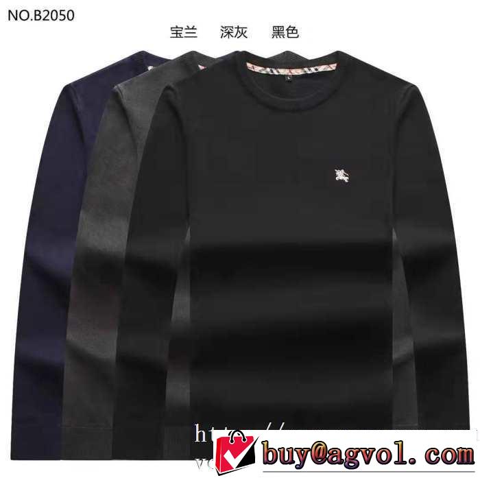 バーバリー BURBERRY プルオーバーパーカー 3色可選 秋冬に大注目のカラー 先取り 2019/2020秋冬ファッション