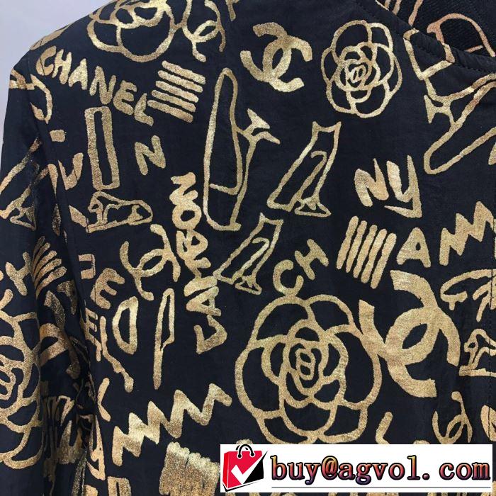 秋冬シーズンに持ってこい！コピー ジャケット メンズ ブランド風ロゴプリントエレガント 程良い抜け感人気ランキング新作