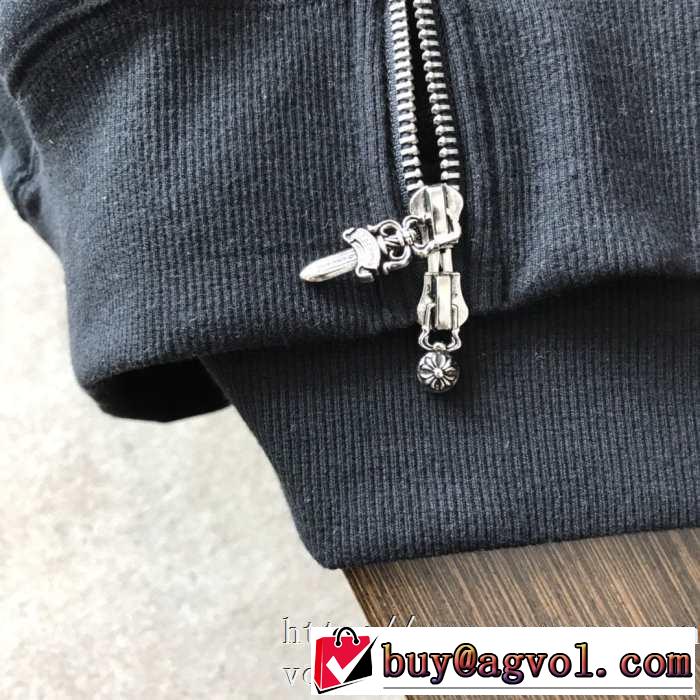 愛用者が多い定番CHROME HEARTS ジップジャケット クロムハーツ スウェット コピー 秋冬おすすめ安い 快適な着心地