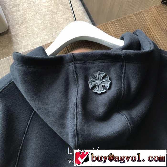 愛用者が多い定番CHROME HEARTS ジップジャケット クロムハーツ スウェット コピー 秋冬おすすめ安い 快適な着心地