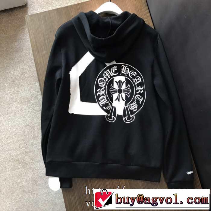 ストリートおしゃれCHROME HEARTS クロムハーツパーカーコピーカジュアルユニセックス最適ジップ スウェットシャツ コーデ