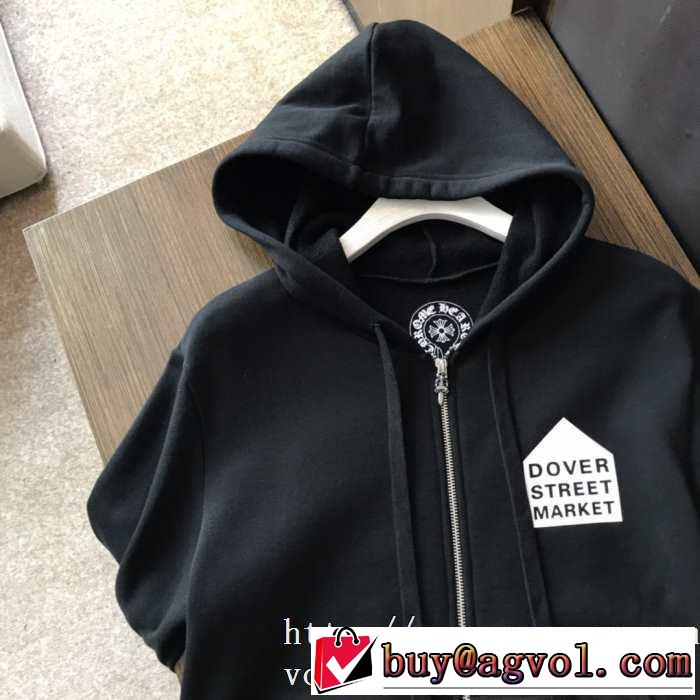 ストリートおしゃれCHROME HEARTS クロムハーツパーカーコピーカジュアルユニセックス最適ジップ スウェットシャツ コーデ