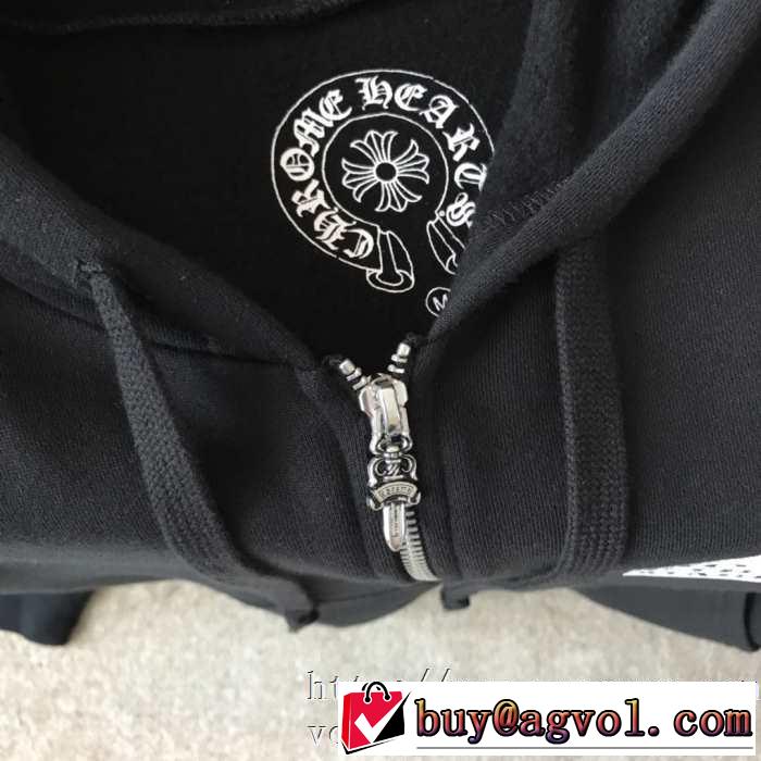 ストリートおしゃれCHROME HEARTS クロムハーツパーカーコピーカジュアルユニセックス最適ジップ スウェットシャツ コーデ