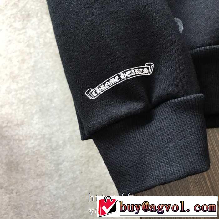 ストリートおしゃれCHROME HEARTS クロムハーツパーカーコピーカジュアルユニセックス最適ジップ スウェットシャツ コーデ