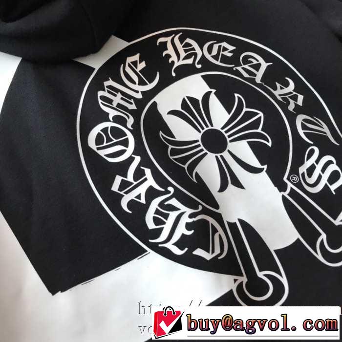 ストリートおしゃれCHROME HEARTS クロムハーツパーカーコピーカジュアルユニセックス最適ジップ スウェットシャツ コーデ
