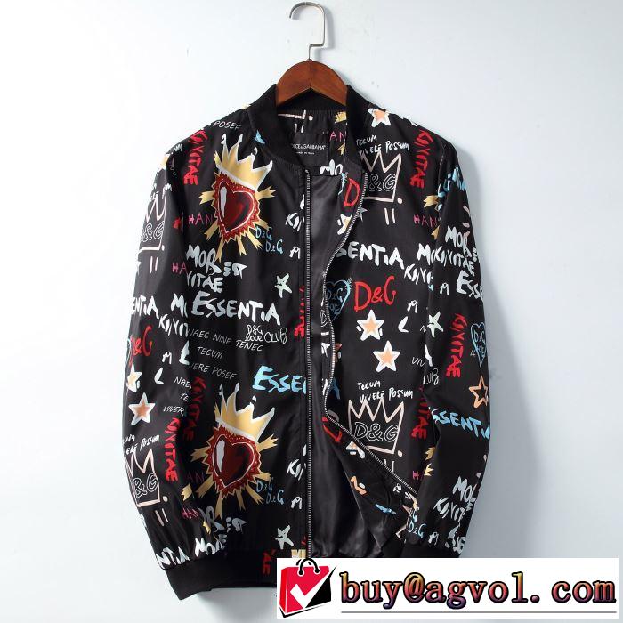 ドルチェ＆ガッバーナ やっぱり優しい色 Dolce&Gabbanaサイズのよさを感じる新作  ハーフコート 2019秋冬トレンド押さえておきたい