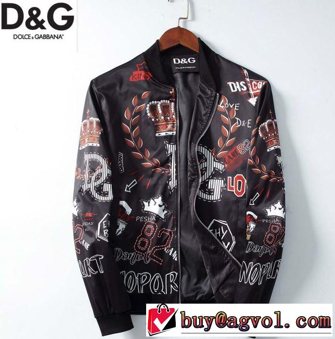 着心地もなめらかで快適 ドルチェ＆ガッバーナ 2019トレンドカラー秋冬セール Dolce&Gabbana ハーフコート とにかく完璧ブランド新作