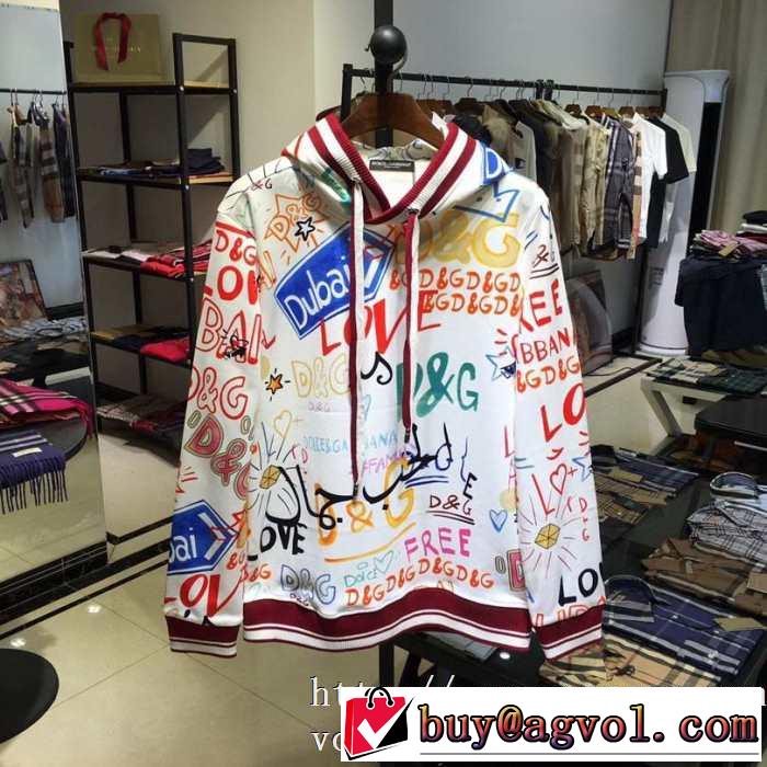 入手困難ドルガバ スウェット 上下秋冬セットアップコーデDolce&Gabbana KINGプリントエレガントな人気ランキング新作