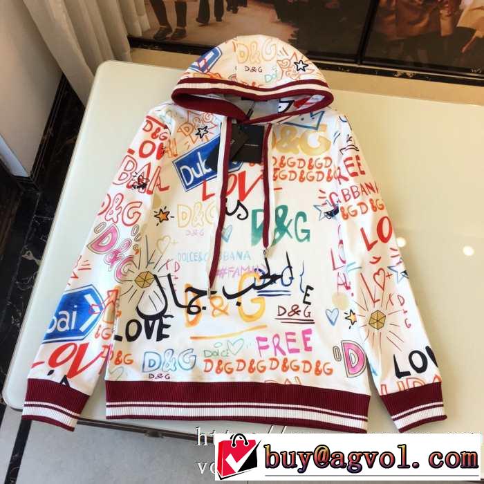 入手困難ドルガバ スウェット 上下秋冬セットアップコーデDolce&Gabbana KINGプリントエレガントな人気ランキング新作