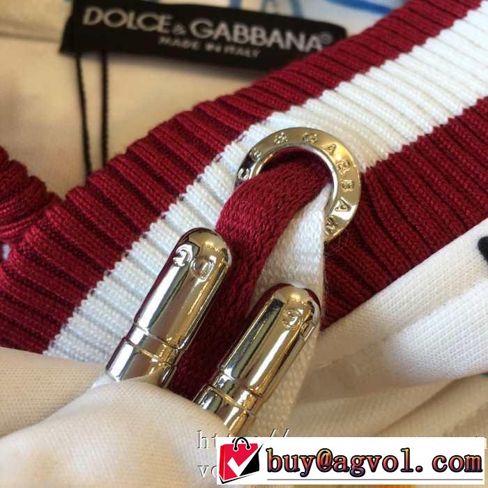 入手困難ドルガバ スウェット 上下秋冬セットアップコーデDolce&Gabbana KINGプリントエレガントな人気ランキング新作