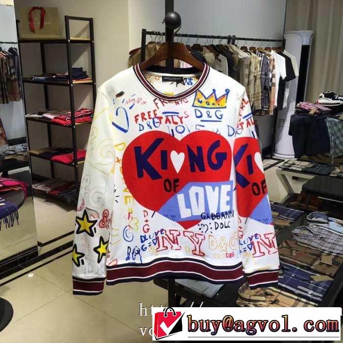 愛用者が多い定番スウェットシャツKINGプリント パーカーDolce&Gabbanaコピー安いドルガバ 通販 最も着こなし限定新作