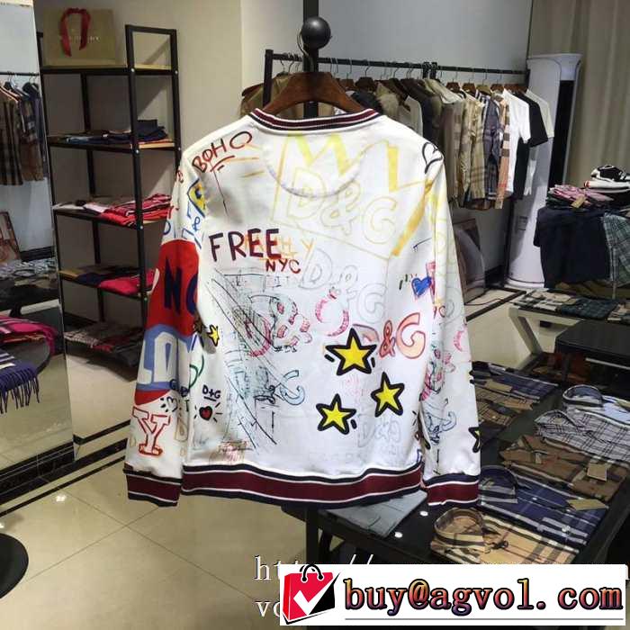 愛用者が多い定番スウェットシャツKINGプリント パーカーDolce&Gabbanaコピー安いドルガバ 通販 最も着こなし限定新作