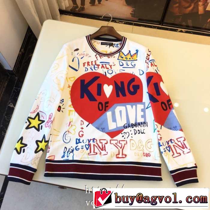 愛用者が多い定番スウェットシャツKINGプリント パーカーDolce&Gabbanaコピー安いドルガバ 通販 最も着こなし限定新作