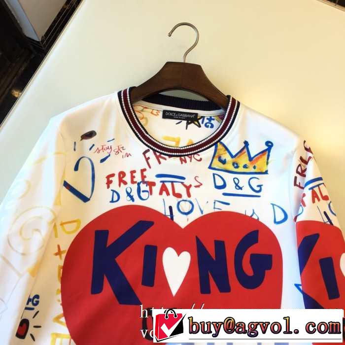 愛用者が多い定番スウェットシャツKINGプリント パーカーDolce&Gabbanaコピー安いドルガバ 通販 最も着こなし限定新作