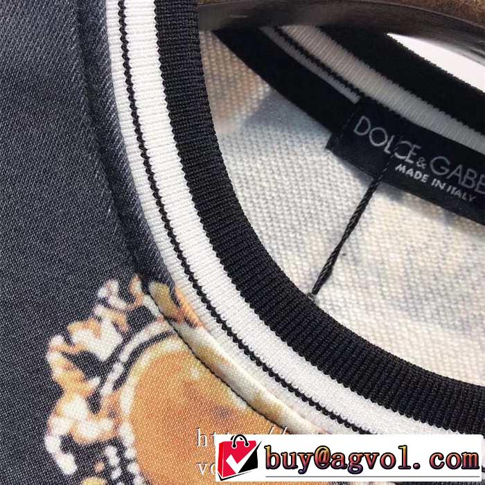 芸能人愛用ブランドDolce&Gabbana ドルチェ＆ガッバーナ メンズ パーカー 柔らかな着こなしおすすめ秋冬スウェットシャツ