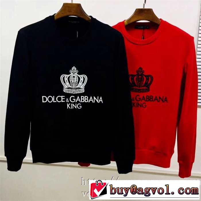 着心地も抜群大人ドルガバパーカーメンズ Dolce&Gabbana スウェットシャツ激安コピー オシャレコーデカジュアル風