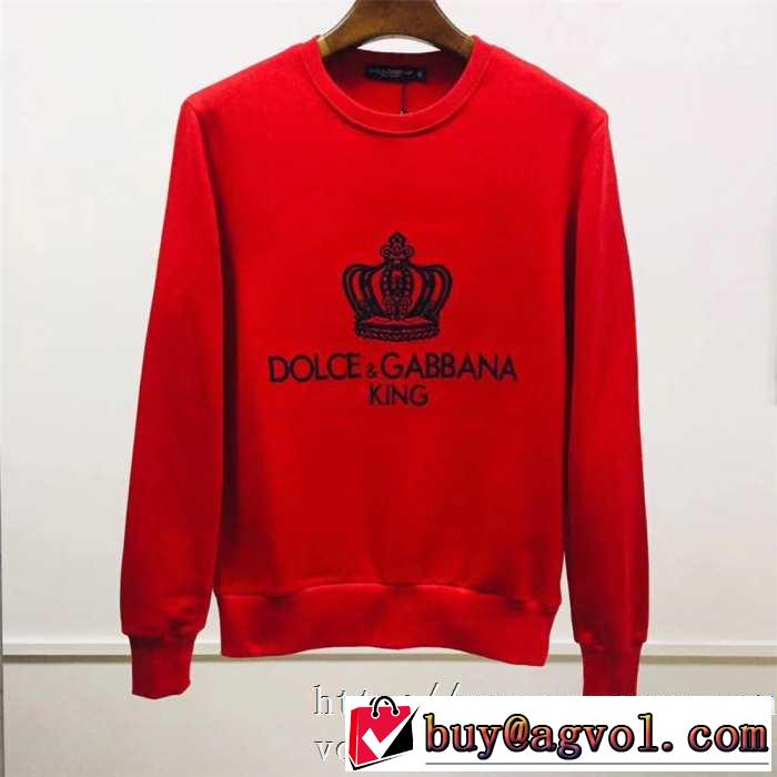着心地も抜群大人ドルガバパーカーメンズ Dolce&Gabbana スウェットシャツ激安コピー オシャレコーデカジュアル風